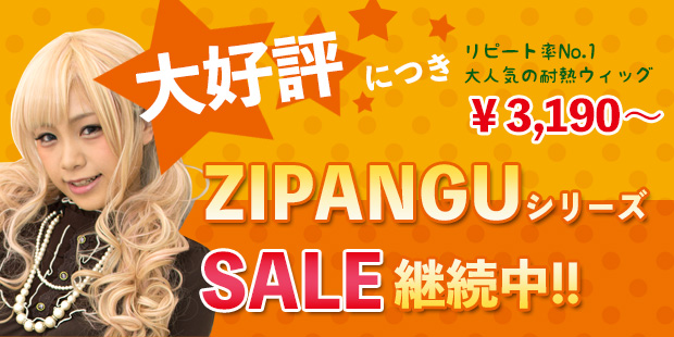 ZiPANGU SALE