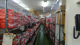メイプルMAPLE 本社・京都本店・商品センター
