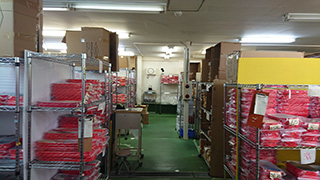 メイプルMAPLE 本社・京都本店・商品センター