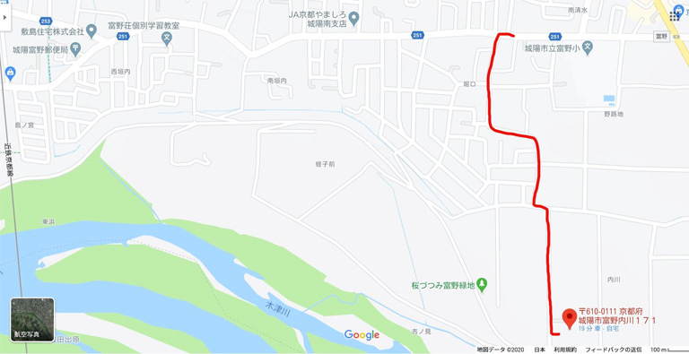 メイプルMAPLE 本社・京都本店・商品センター