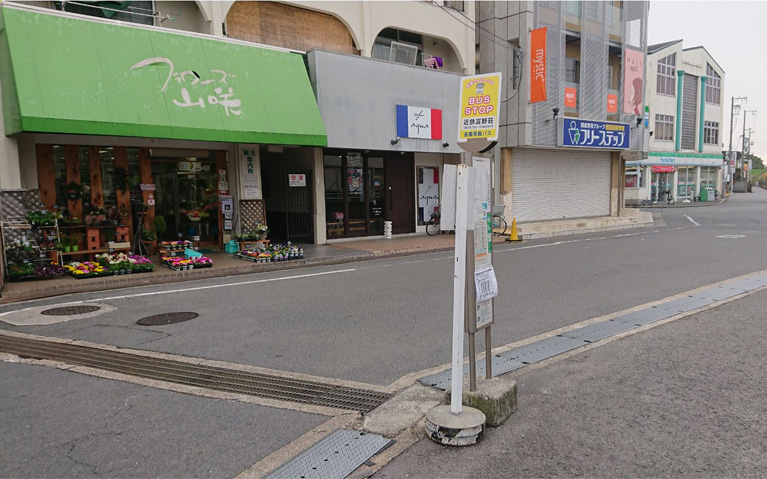 メイプルMAPLE 本社・京都本店・商品センター