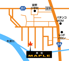 本社・京都本店・商品センター