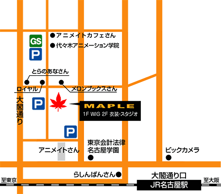 名古屋店・地図